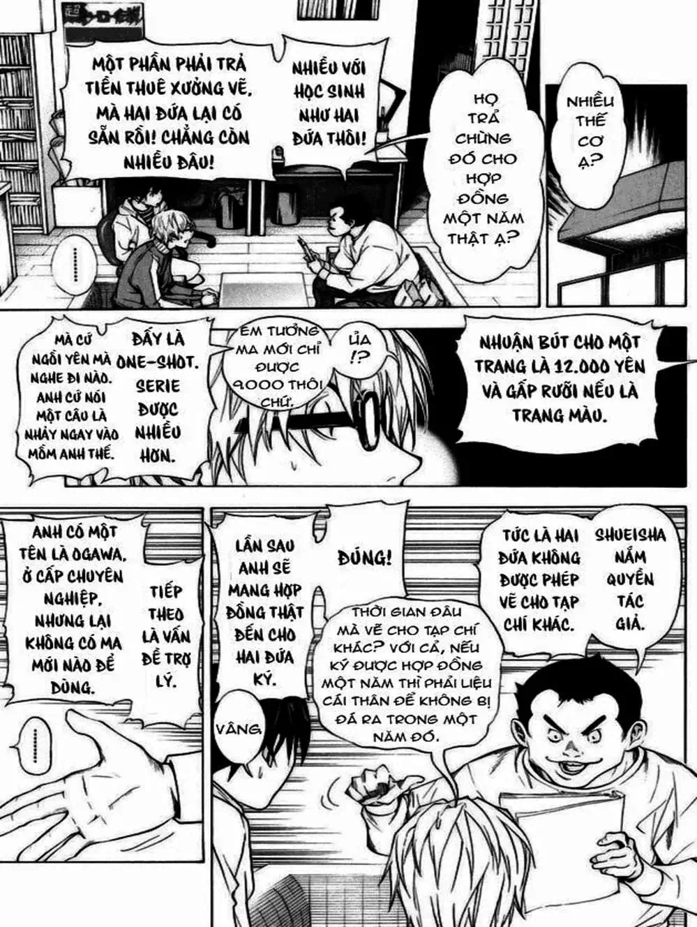 Truyện Tranh Họa Sĩ Truyện Tranh - Bakuman trang 7