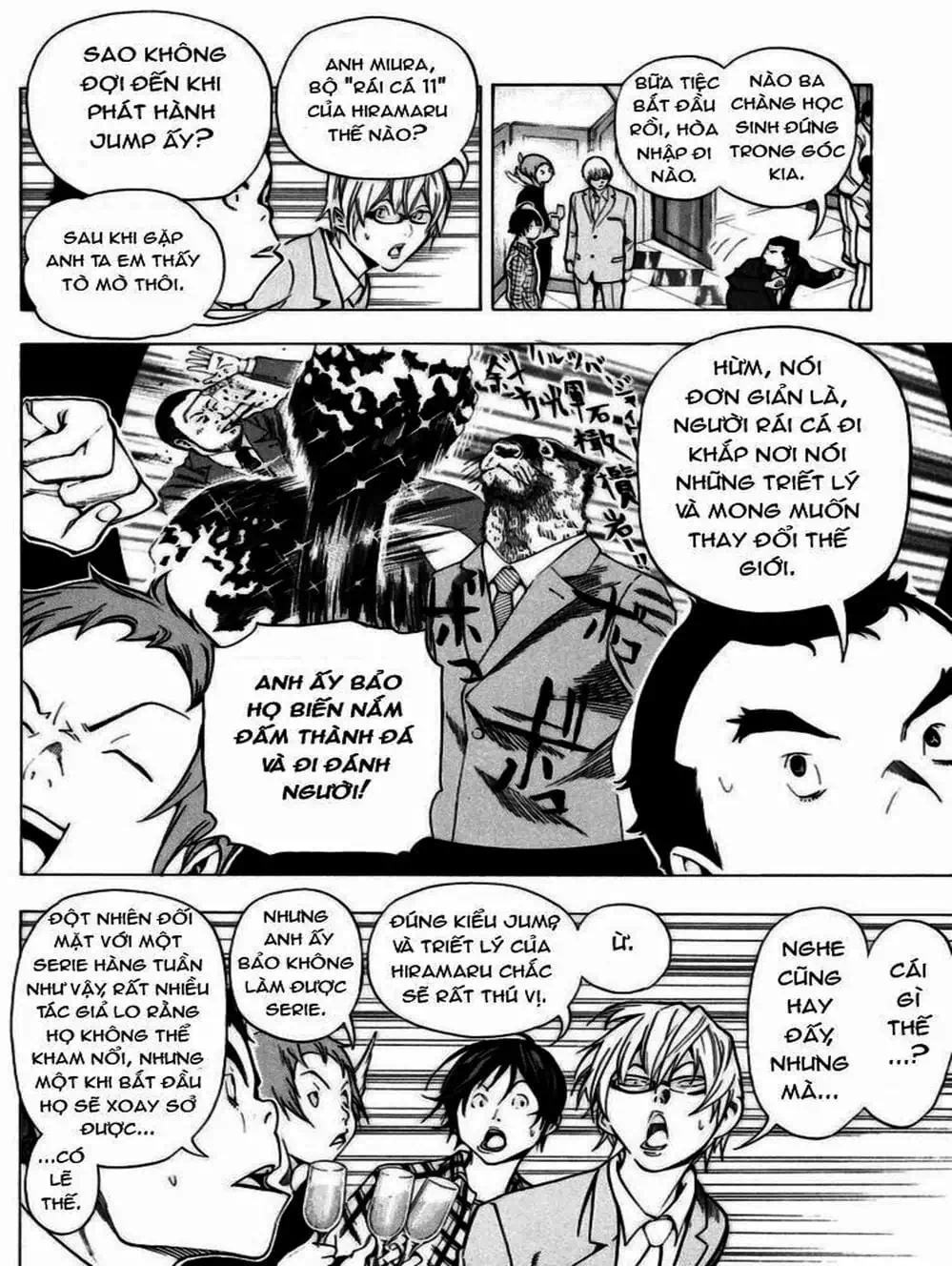 Truyện Tranh Họa Sĩ Truyện Tranh - Bakuman trang 7