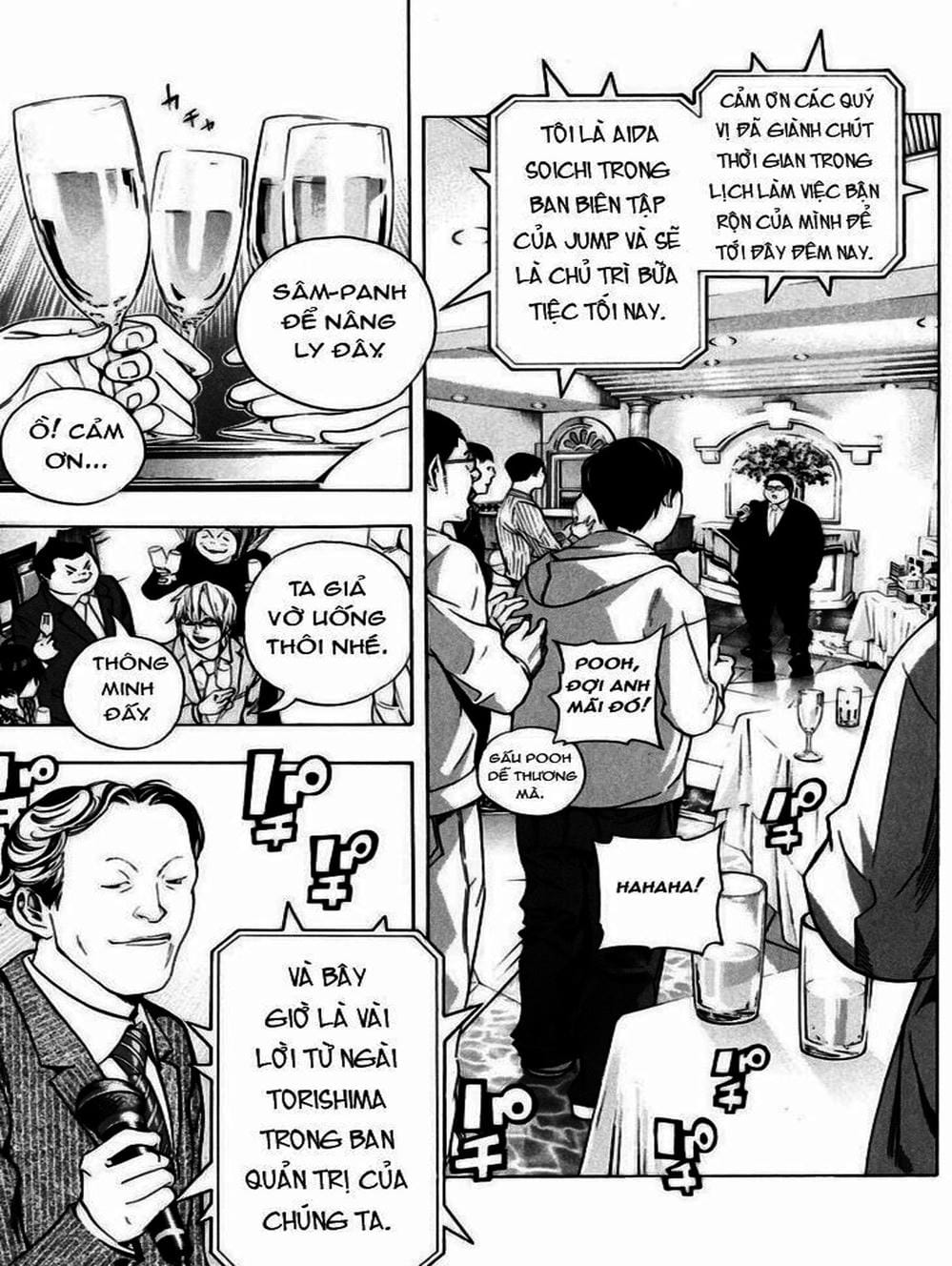 Truyện Tranh Họa Sĩ Truyện Tranh - Bakuman trang 7