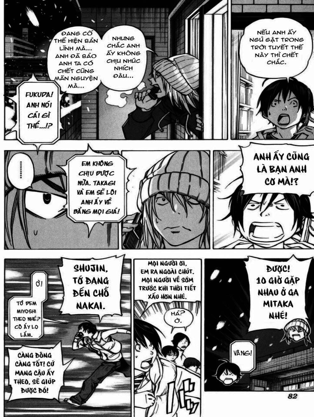 Truyện Tranh Họa Sĩ Truyện Tranh - Bakuman trang 7