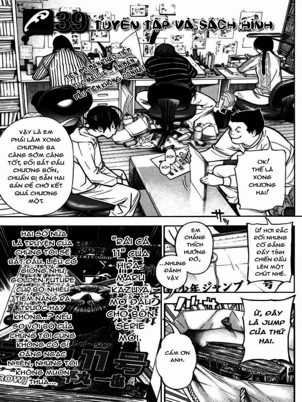 Truyện Tranh Họa Sĩ Truyện Tranh - Bakuman trang 7