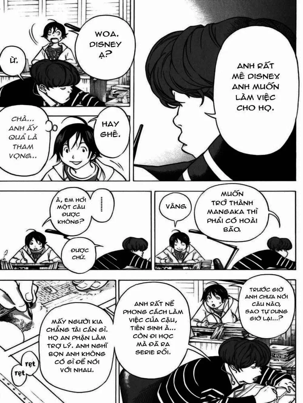 Truyện Tranh Họa Sĩ Truyện Tranh - Bakuman trang 7