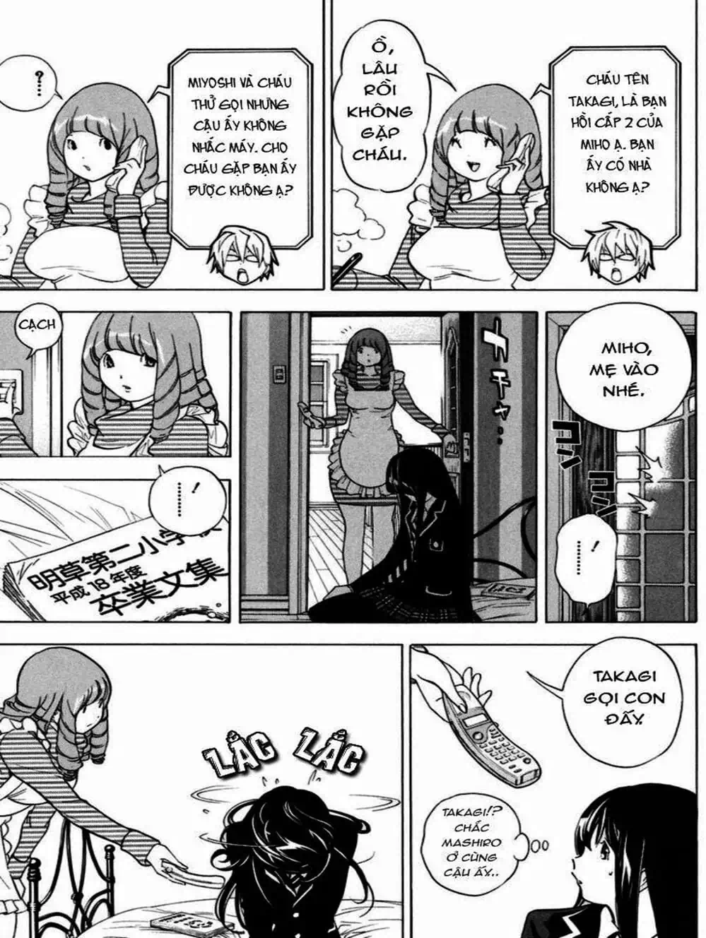 Truyện Tranh Họa Sĩ Truyện Tranh - Bakuman trang 7