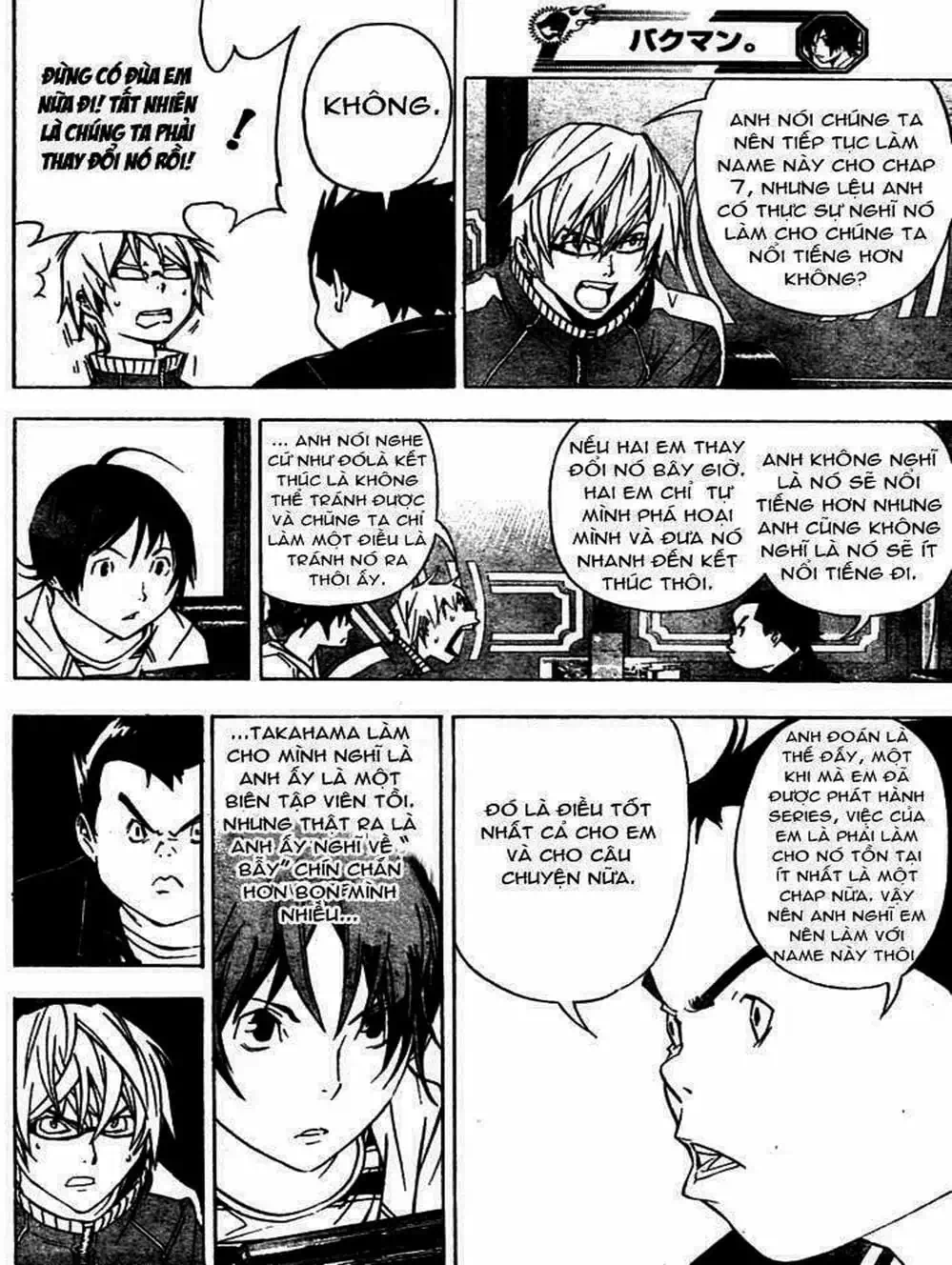 Truyện Tranh Họa Sĩ Truyện Tranh - Bakuman trang 7