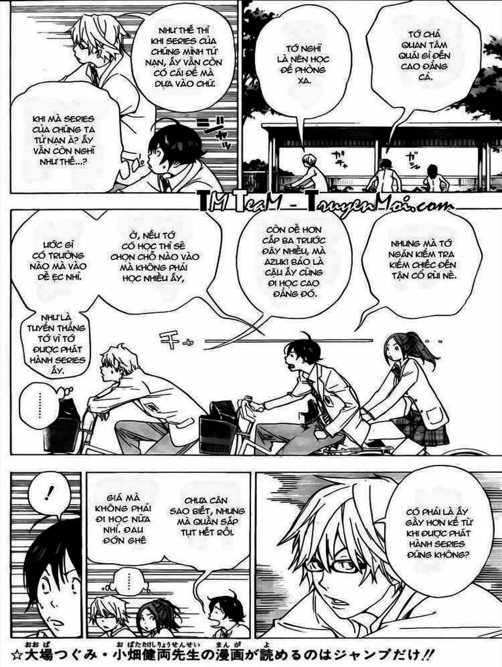 Truyện Tranh Họa Sĩ Truyện Tranh - Bakuman trang 7