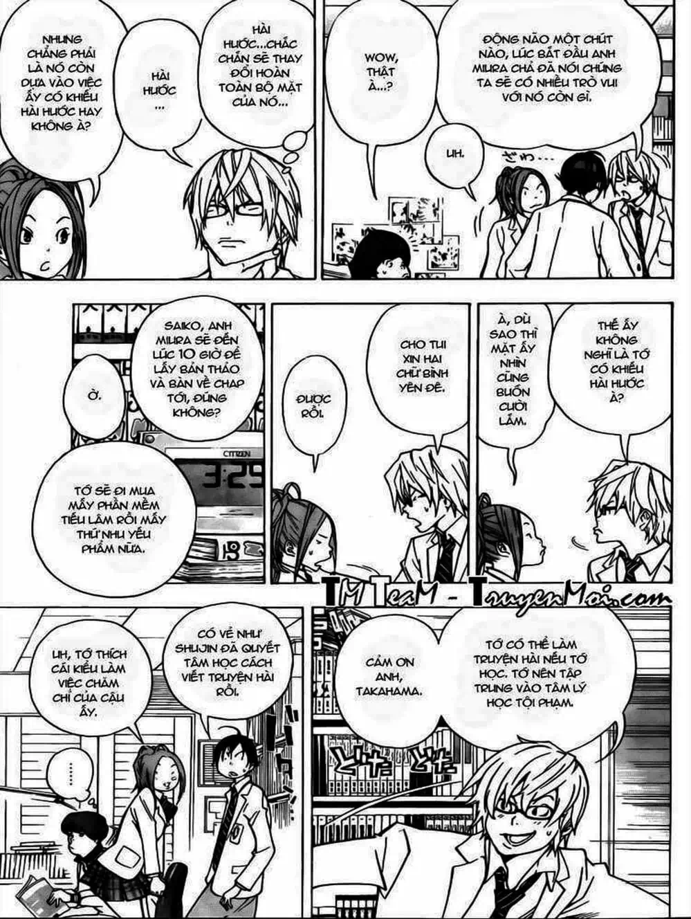 Truyện Tranh Họa Sĩ Truyện Tranh - Bakuman trang 7