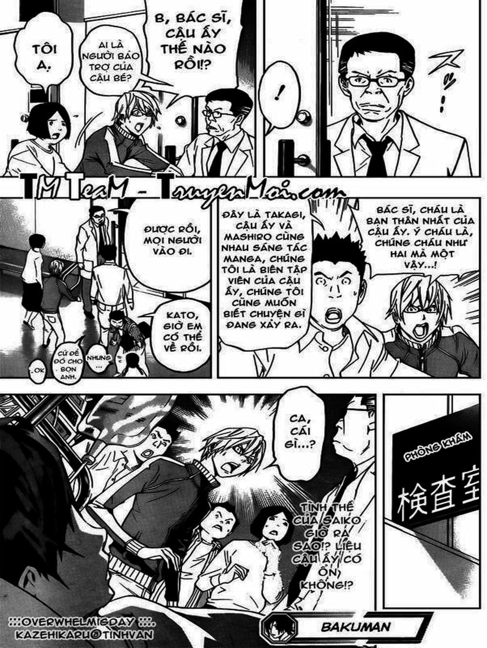Truyện Tranh Họa Sĩ Truyện Tranh - Bakuman trang 7