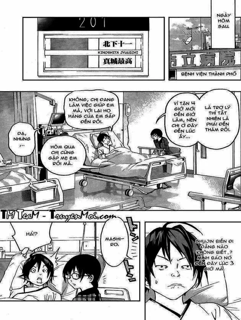 Truyện Tranh Họa Sĩ Truyện Tranh - Bakuman trang 7