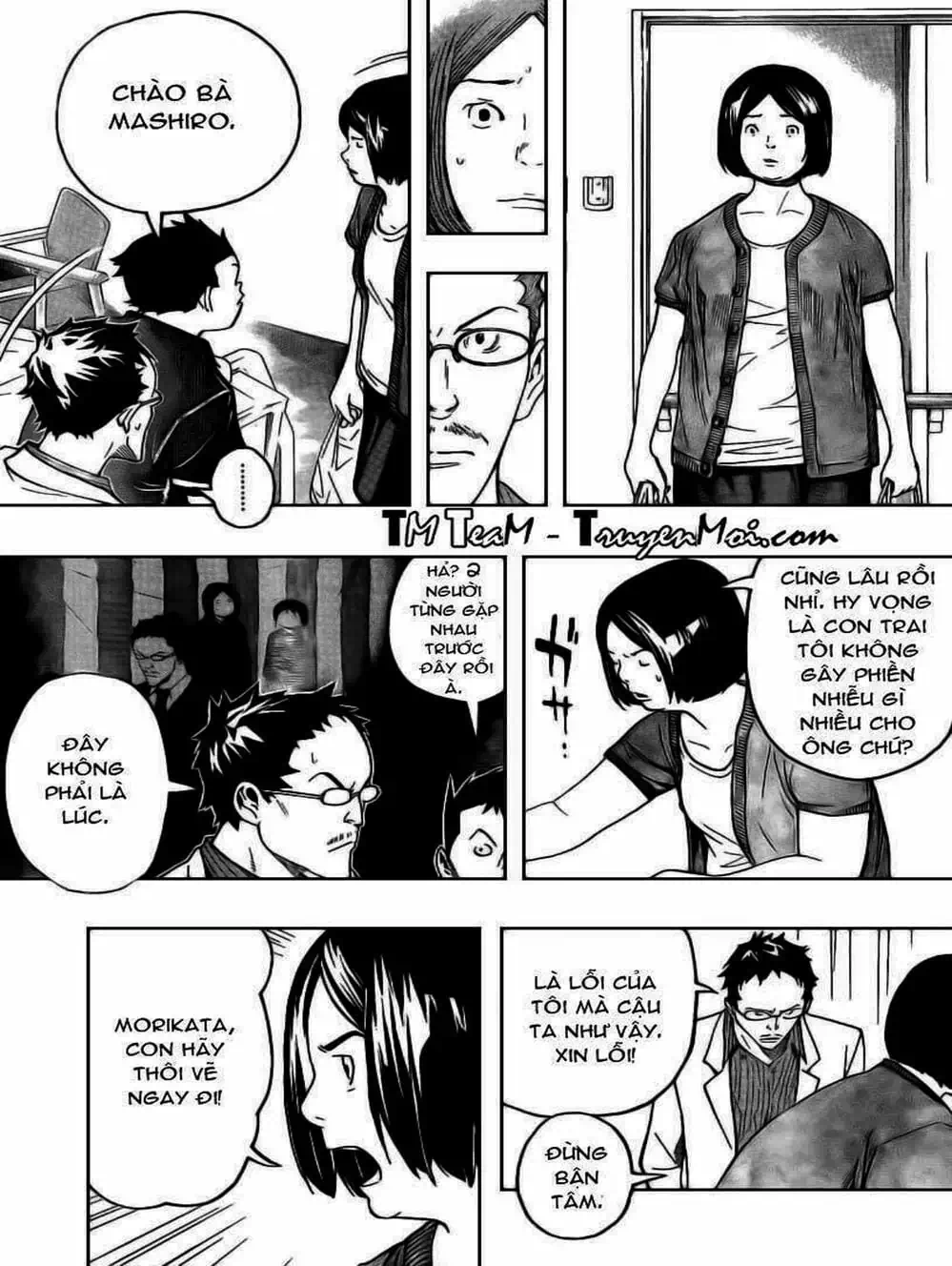 Truyện Tranh Họa Sĩ Truyện Tranh - Bakuman trang 7