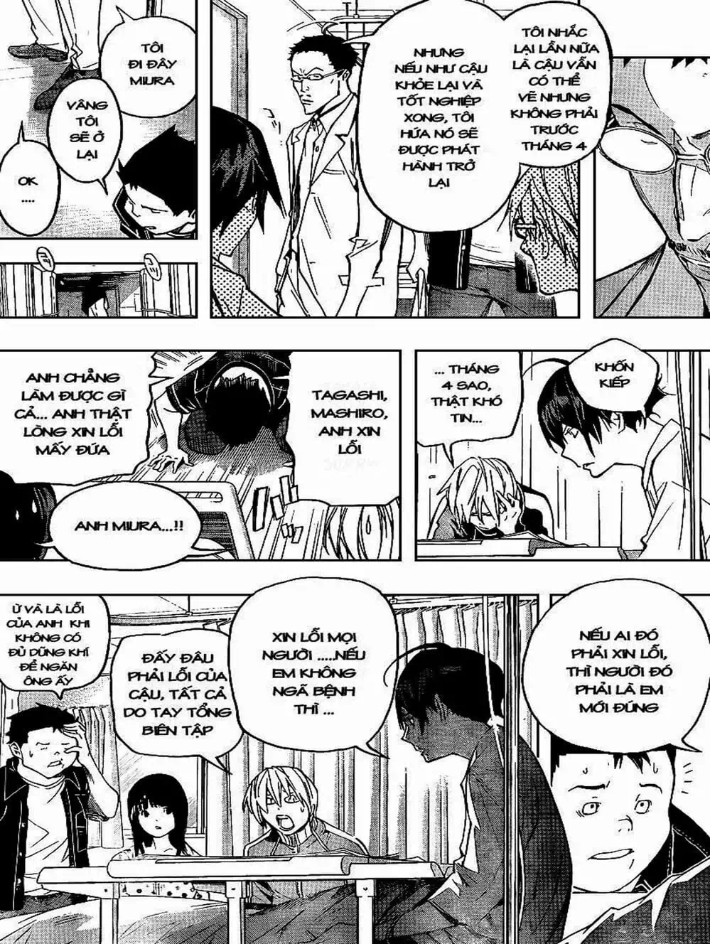 Truyện Tranh Họa Sĩ Truyện Tranh - Bakuman trang 7