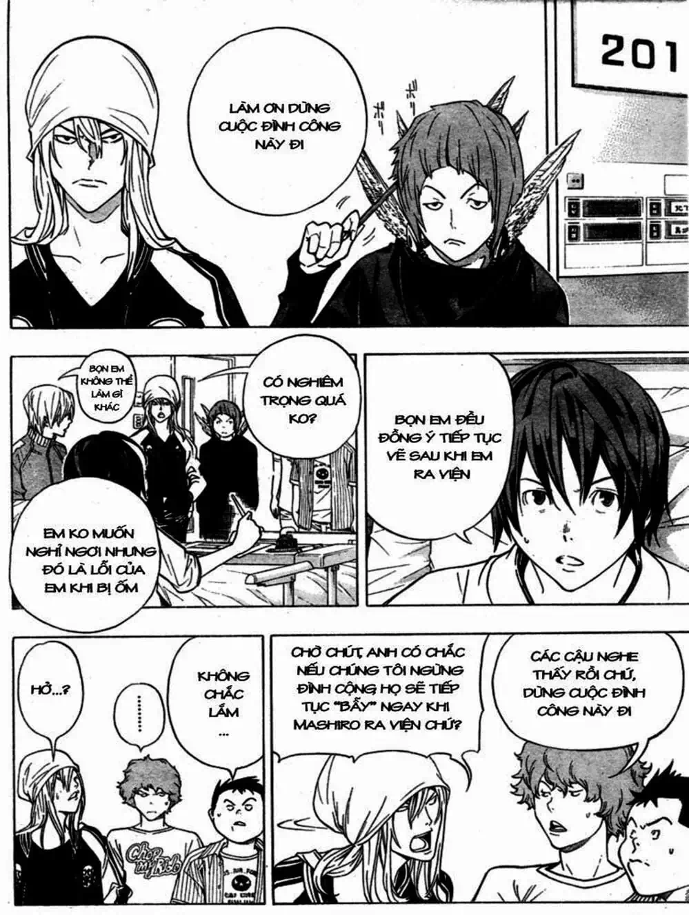 Truyện Tranh Họa Sĩ Truyện Tranh - Bakuman trang 7