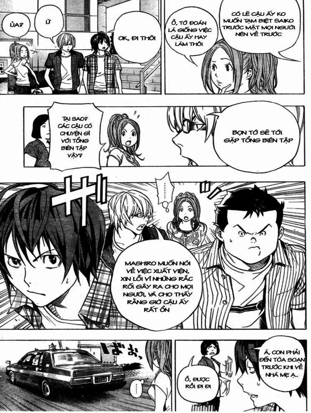 Truyện Tranh Họa Sĩ Truyện Tranh - Bakuman trang 7