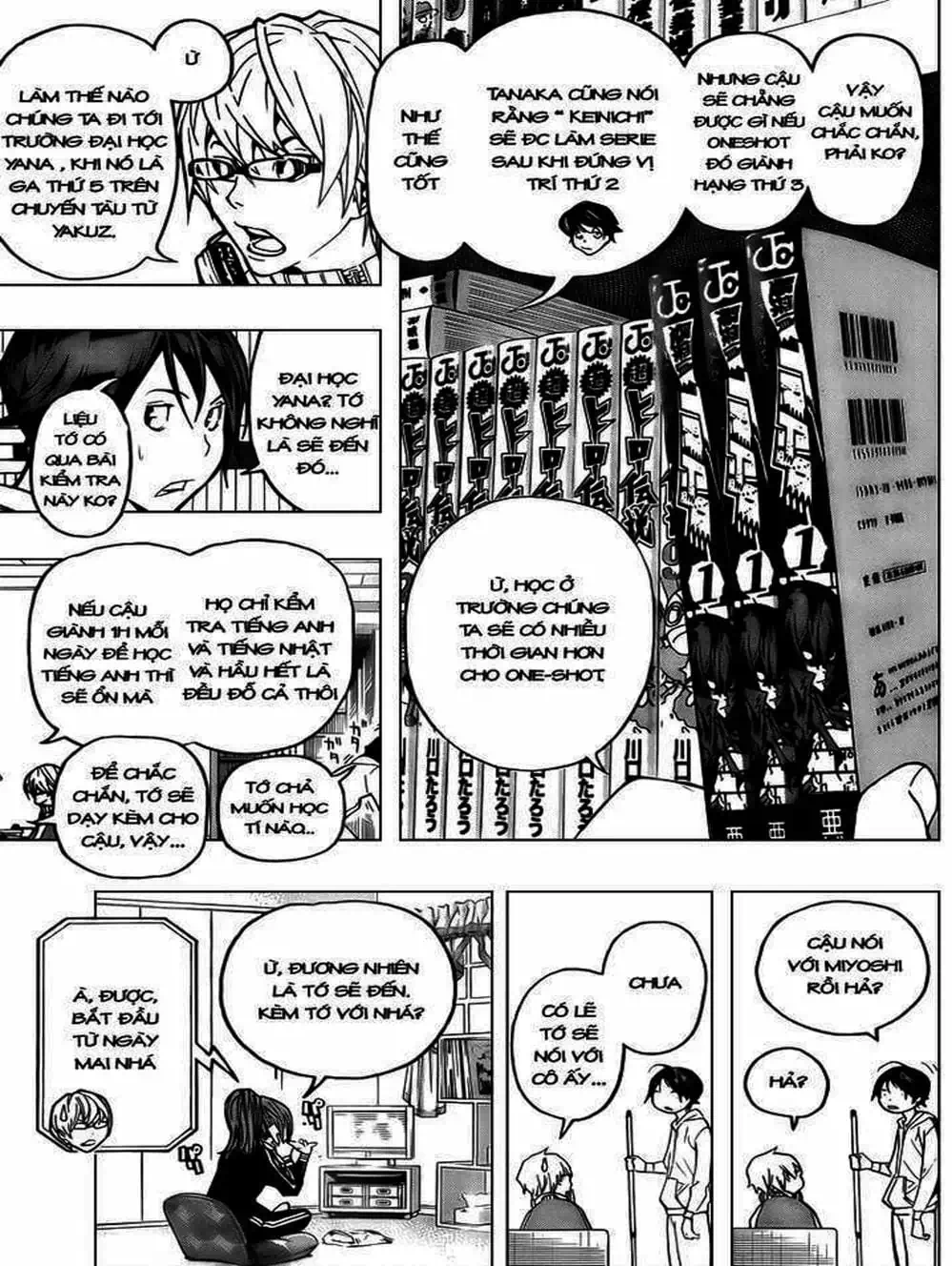 Truyện Tranh Họa Sĩ Truyện Tranh - Bakuman trang 7