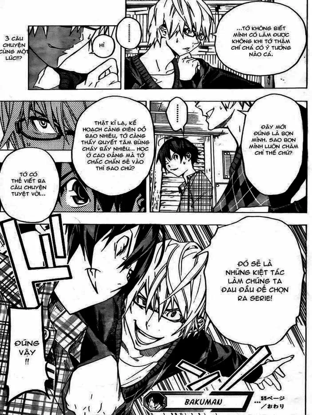 Truyện Tranh Họa Sĩ Truyện Tranh - Bakuman trang 7