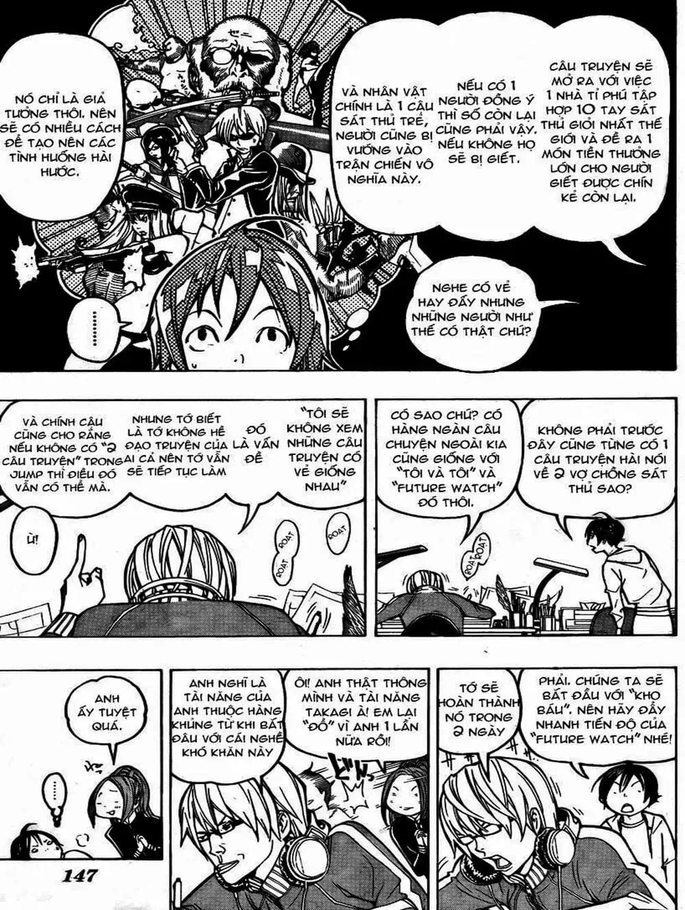 Truyện Tranh Họa Sĩ Truyện Tranh - Bakuman trang 7