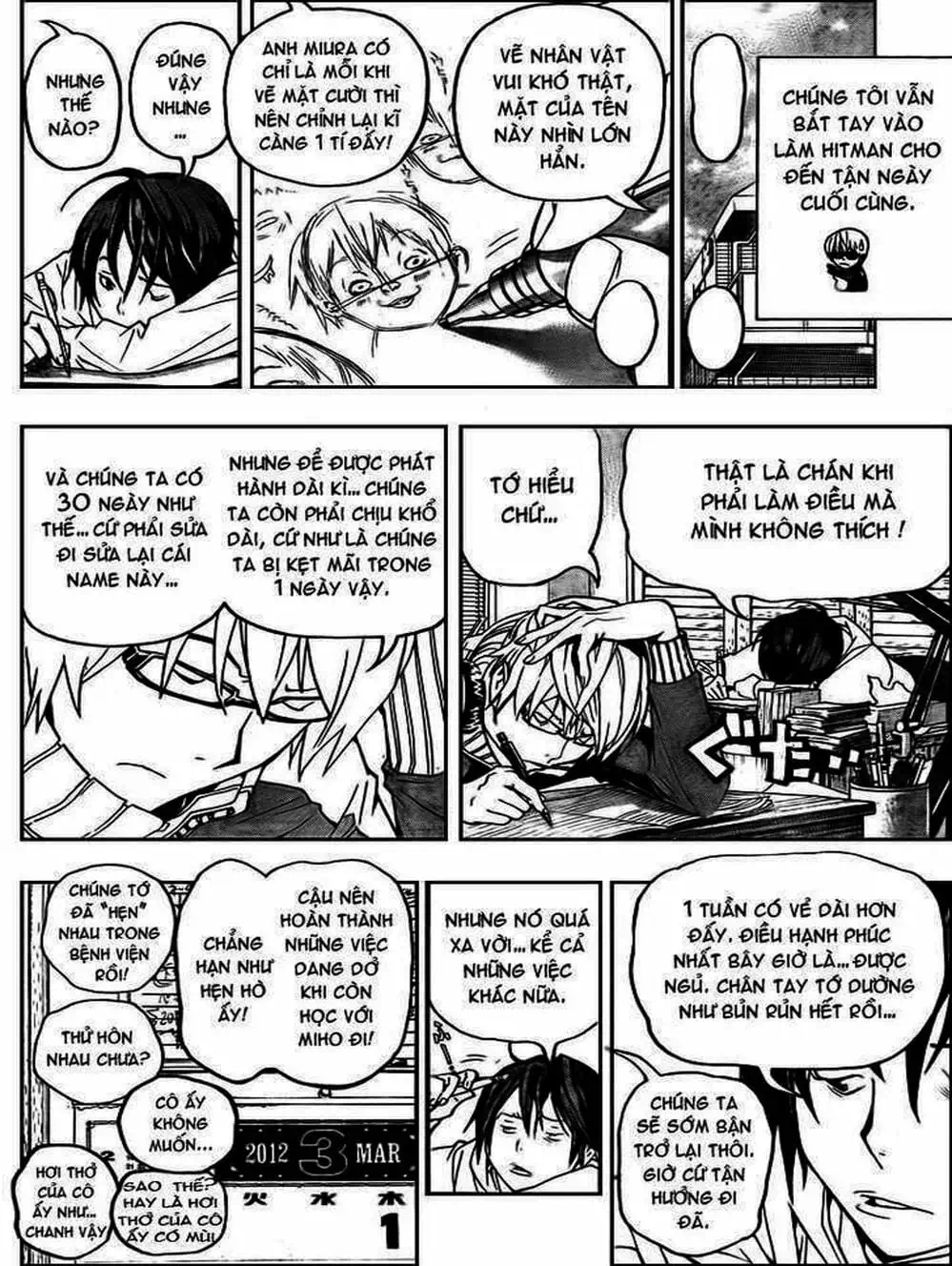 Truyện Tranh Họa Sĩ Truyện Tranh - Bakuman trang 7