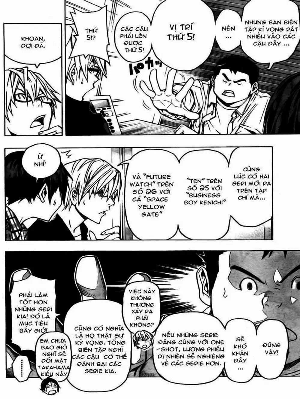 Truyện Tranh Họa Sĩ Truyện Tranh - Bakuman trang 7