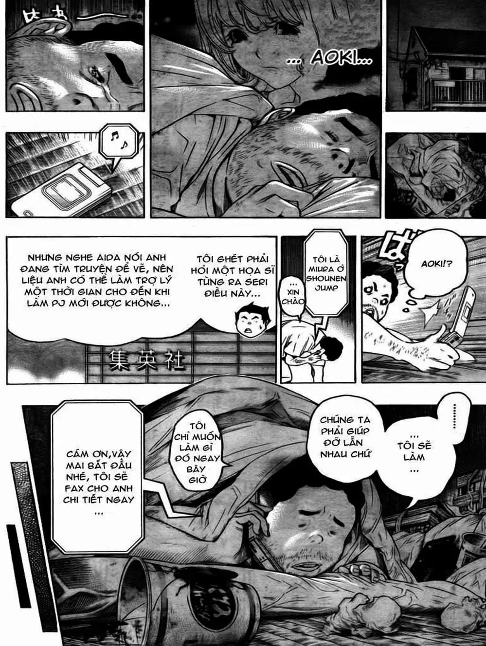 Truyện Tranh Họa Sĩ Truyện Tranh - Bakuman trang 7