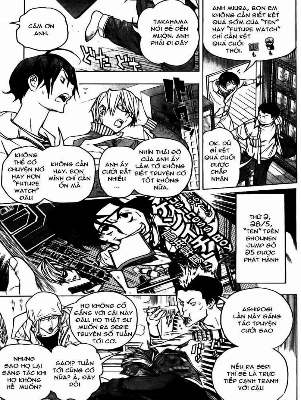 Truyện Tranh Họa Sĩ Truyện Tranh - Bakuman trang 7