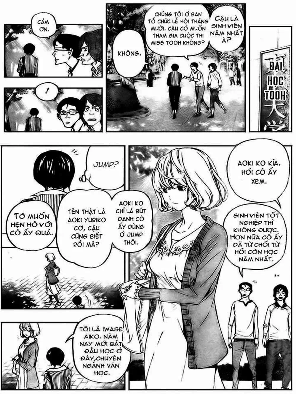 Truyện Tranh Họa Sĩ Truyện Tranh - Bakuman trang 7