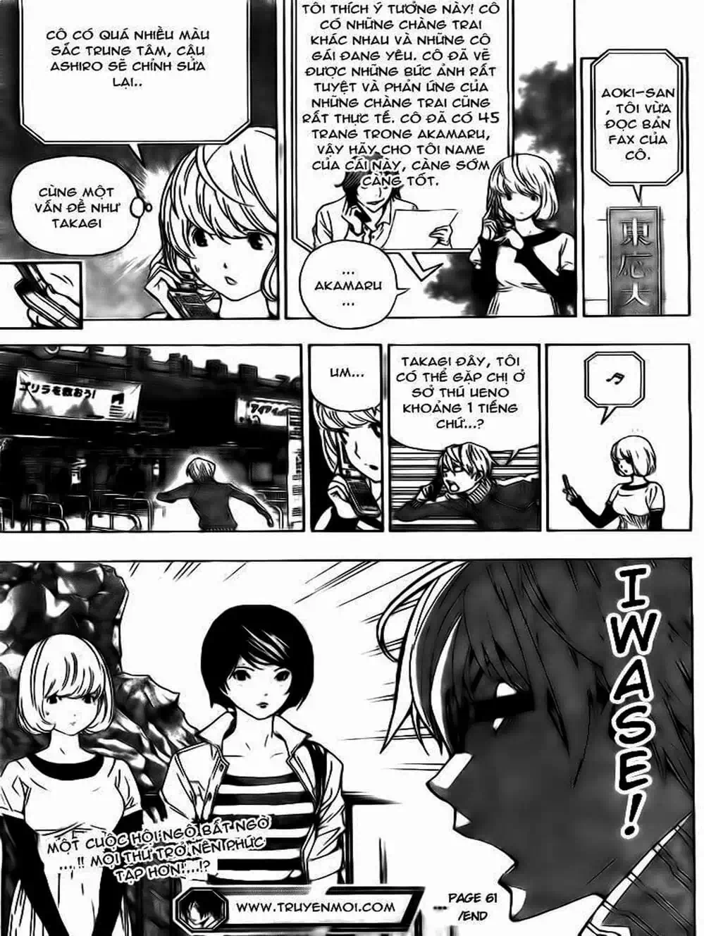 Truyện Tranh Họa Sĩ Truyện Tranh - Bakuman trang 7