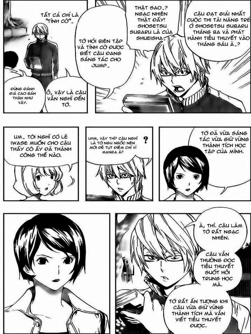 Truyện Tranh Họa Sĩ Truyện Tranh - Bakuman trang 7