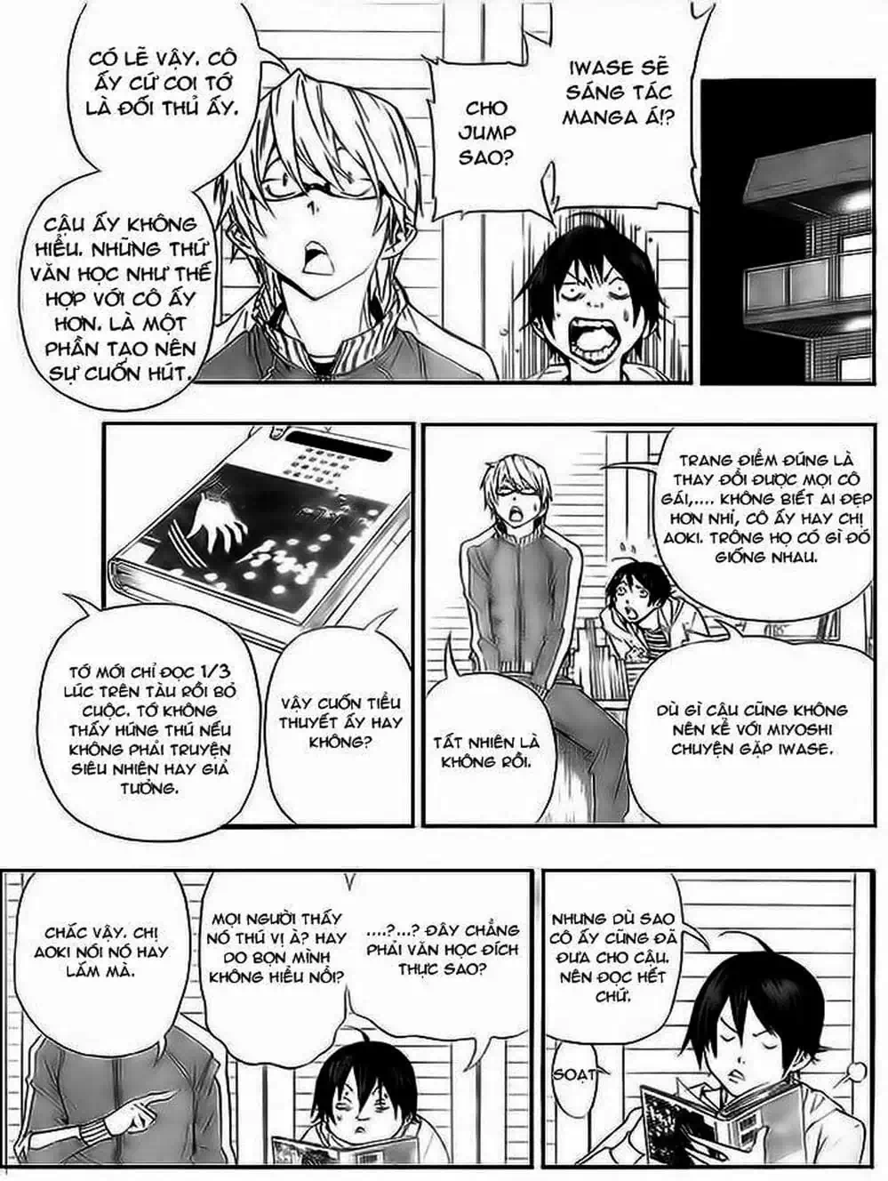 Truyện Tranh Họa Sĩ Truyện Tranh - Bakuman trang 7