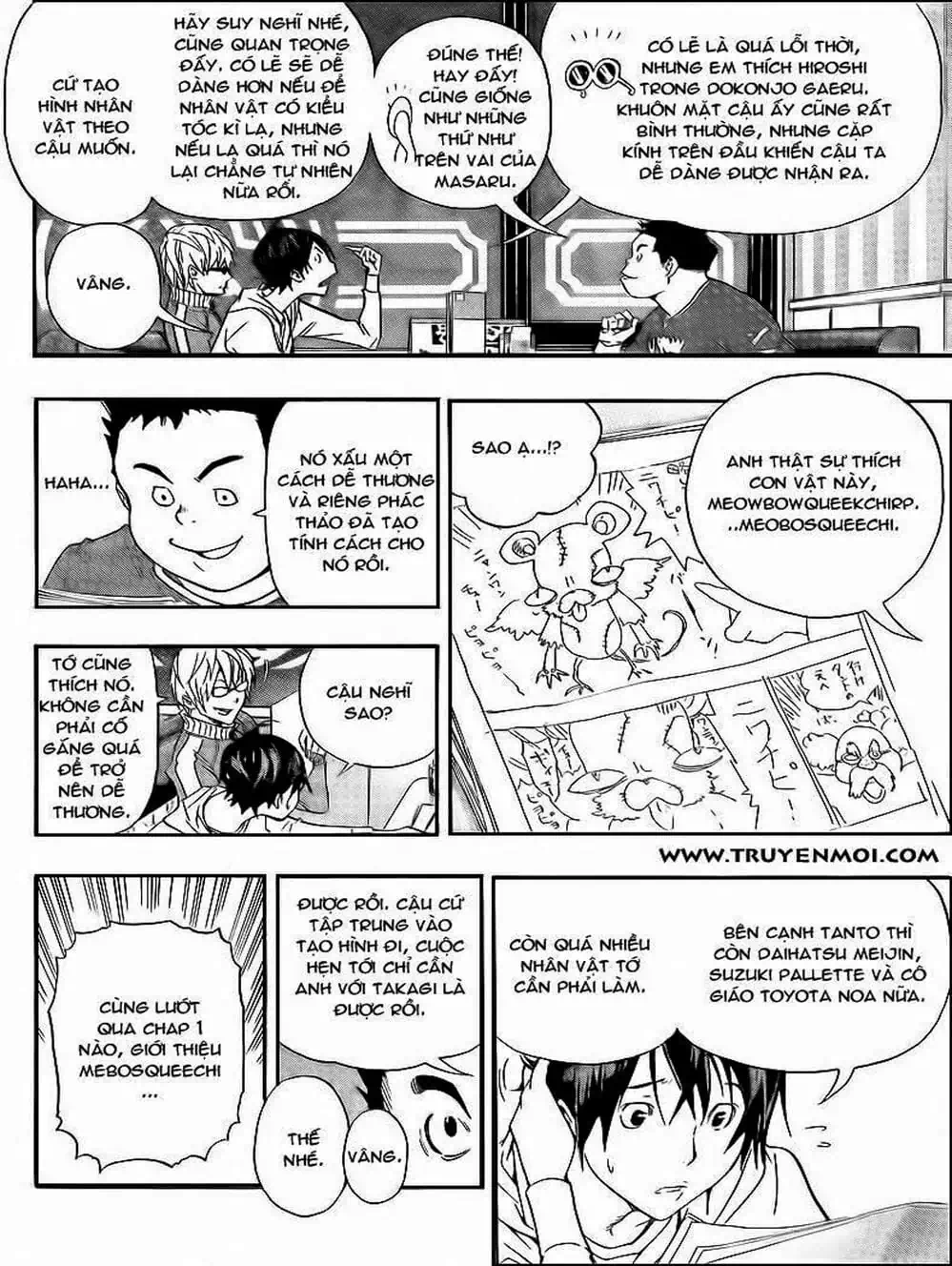 Truyện Tranh Họa Sĩ Truyện Tranh - Bakuman trang 7