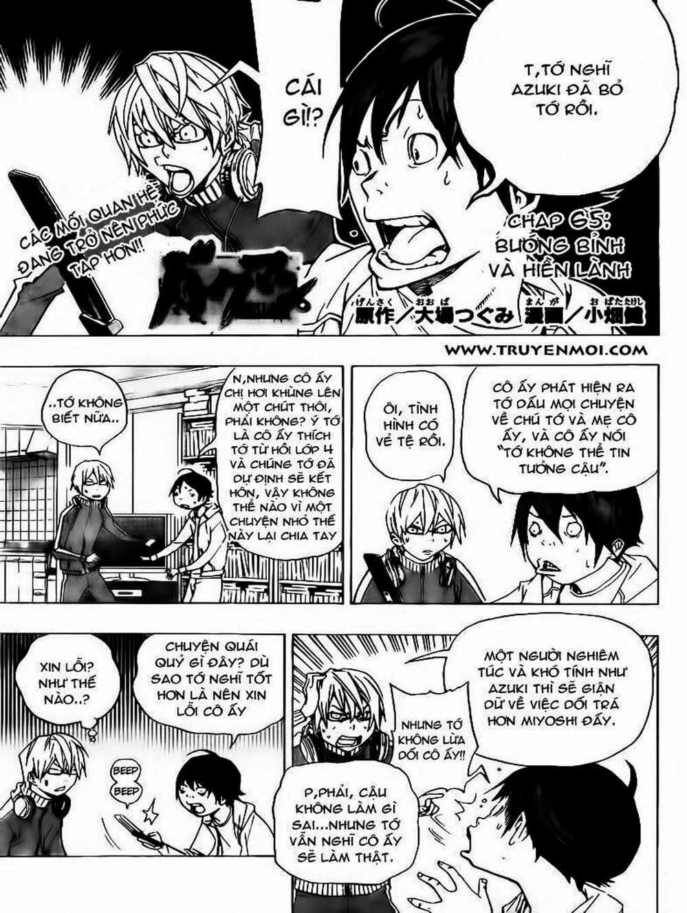 Truyện Tranh Họa Sĩ Truyện Tranh - Bakuman trang 7