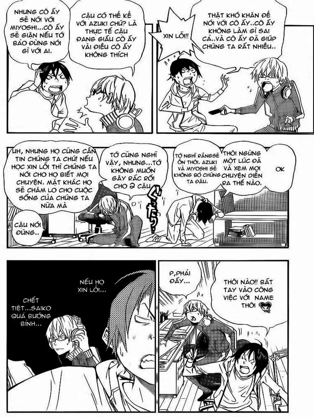 Truyện Tranh Họa Sĩ Truyện Tranh - Bakuman trang 7