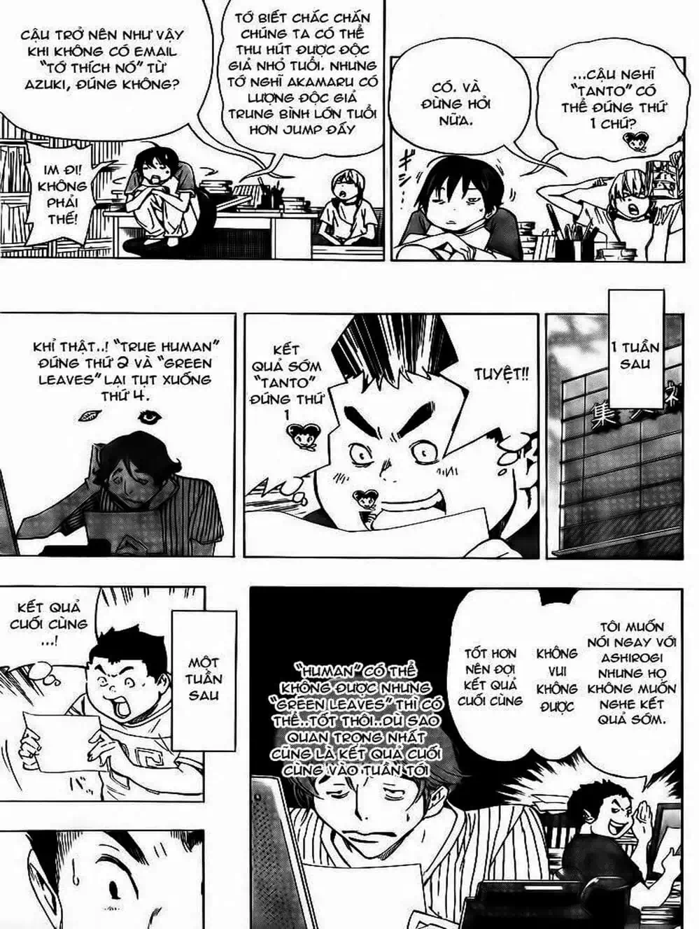 Truyện Tranh Họa Sĩ Truyện Tranh - Bakuman trang 7