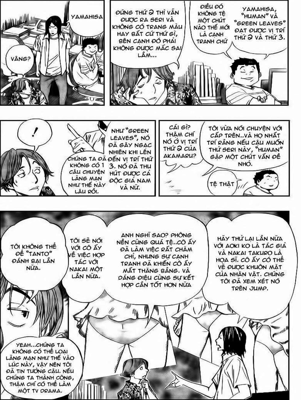 Truyện Tranh Họa Sĩ Truyện Tranh - Bakuman trang 7