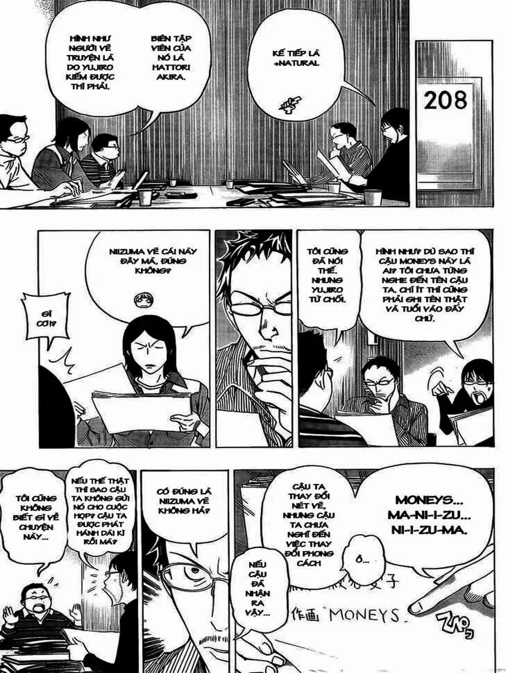 Truyện Tranh Họa Sĩ Truyện Tranh - Bakuman trang 7