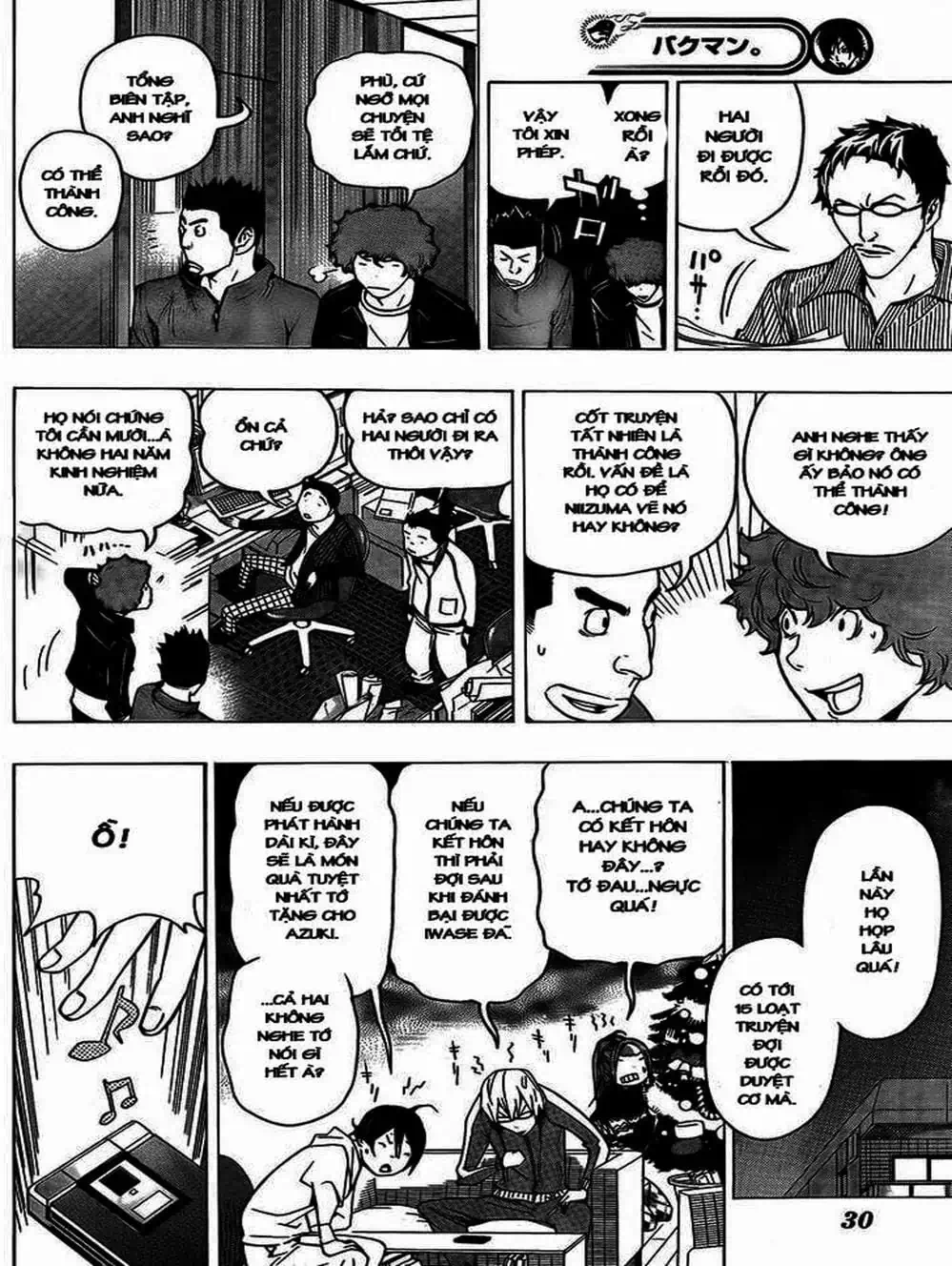 Truyện Tranh Họa Sĩ Truyện Tranh - Bakuman trang 7