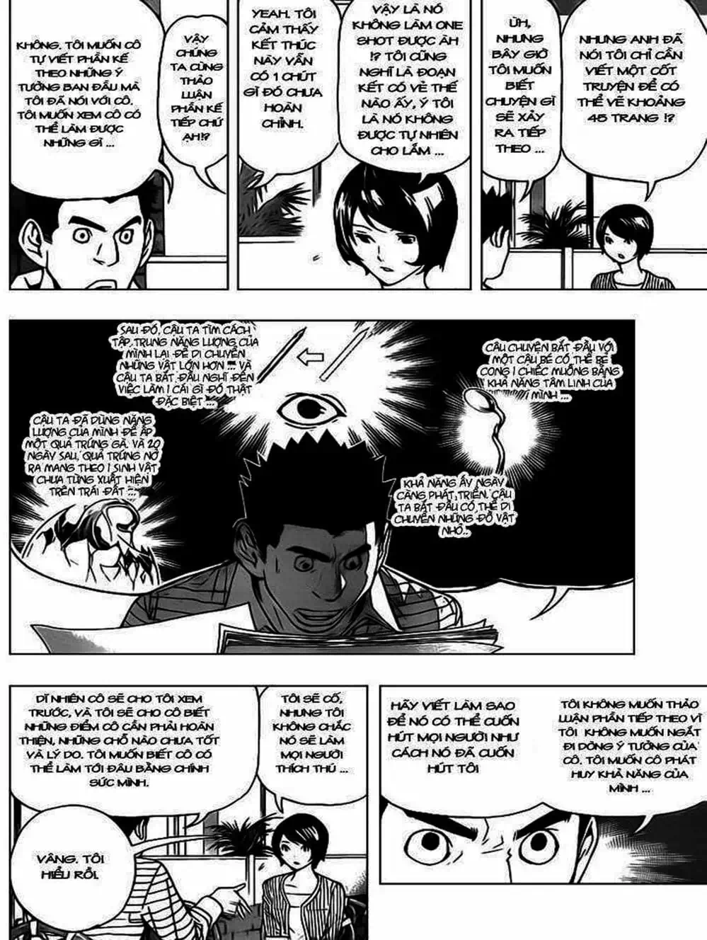 Truyện Tranh Họa Sĩ Truyện Tranh - Bakuman trang 7