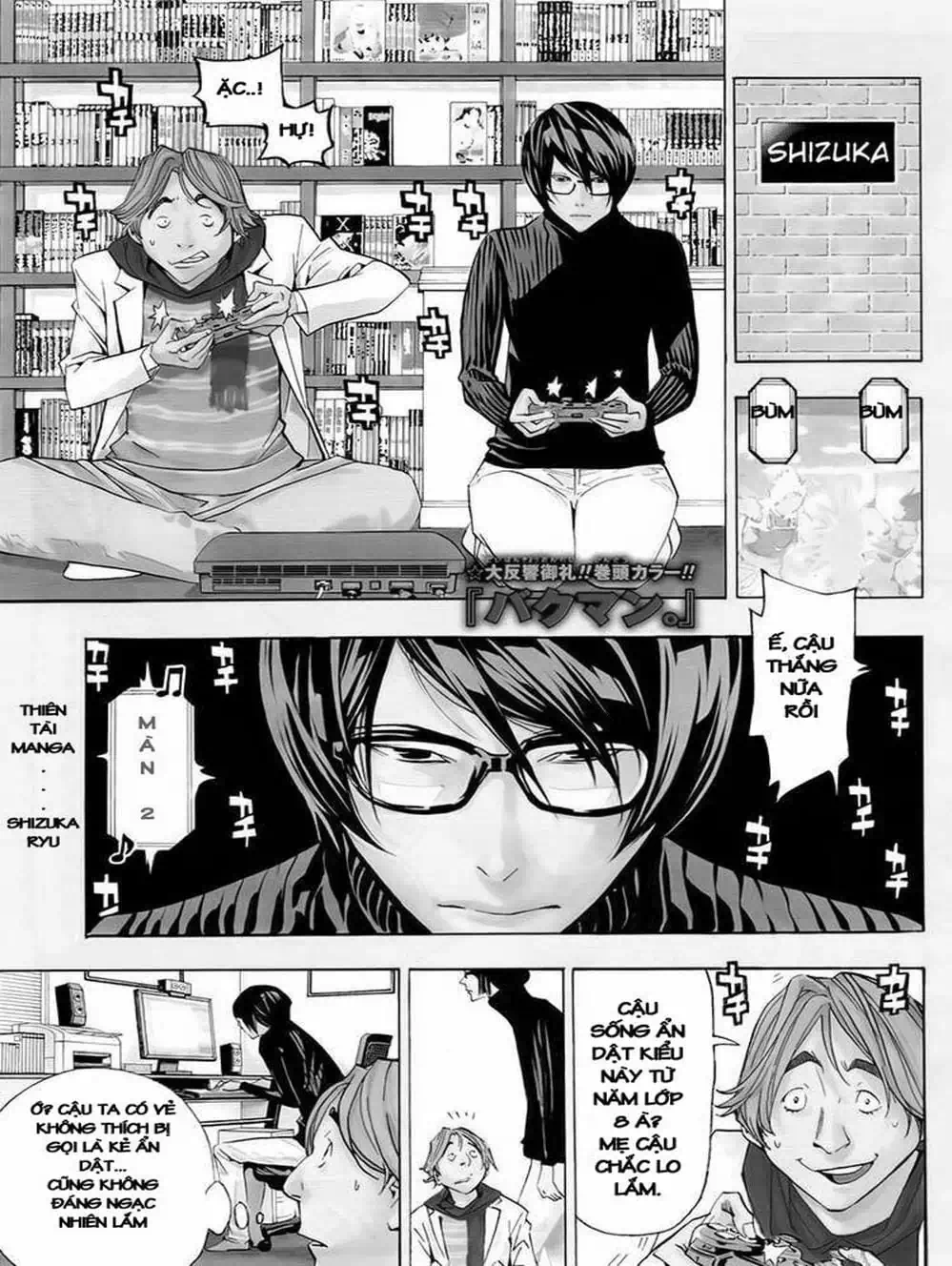 Truyện Tranh Họa Sĩ Truyện Tranh - Bakuman trang 7