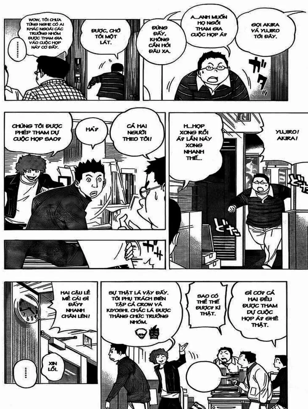 Truyện Tranh Họa Sĩ Truyện Tranh - Bakuman trang 7