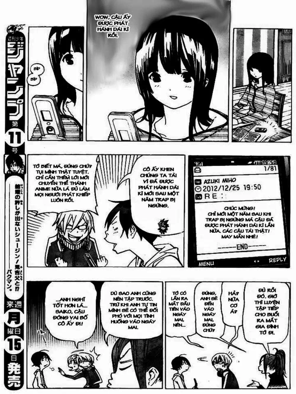 Truyện Tranh Họa Sĩ Truyện Tranh - Bakuman trang 7