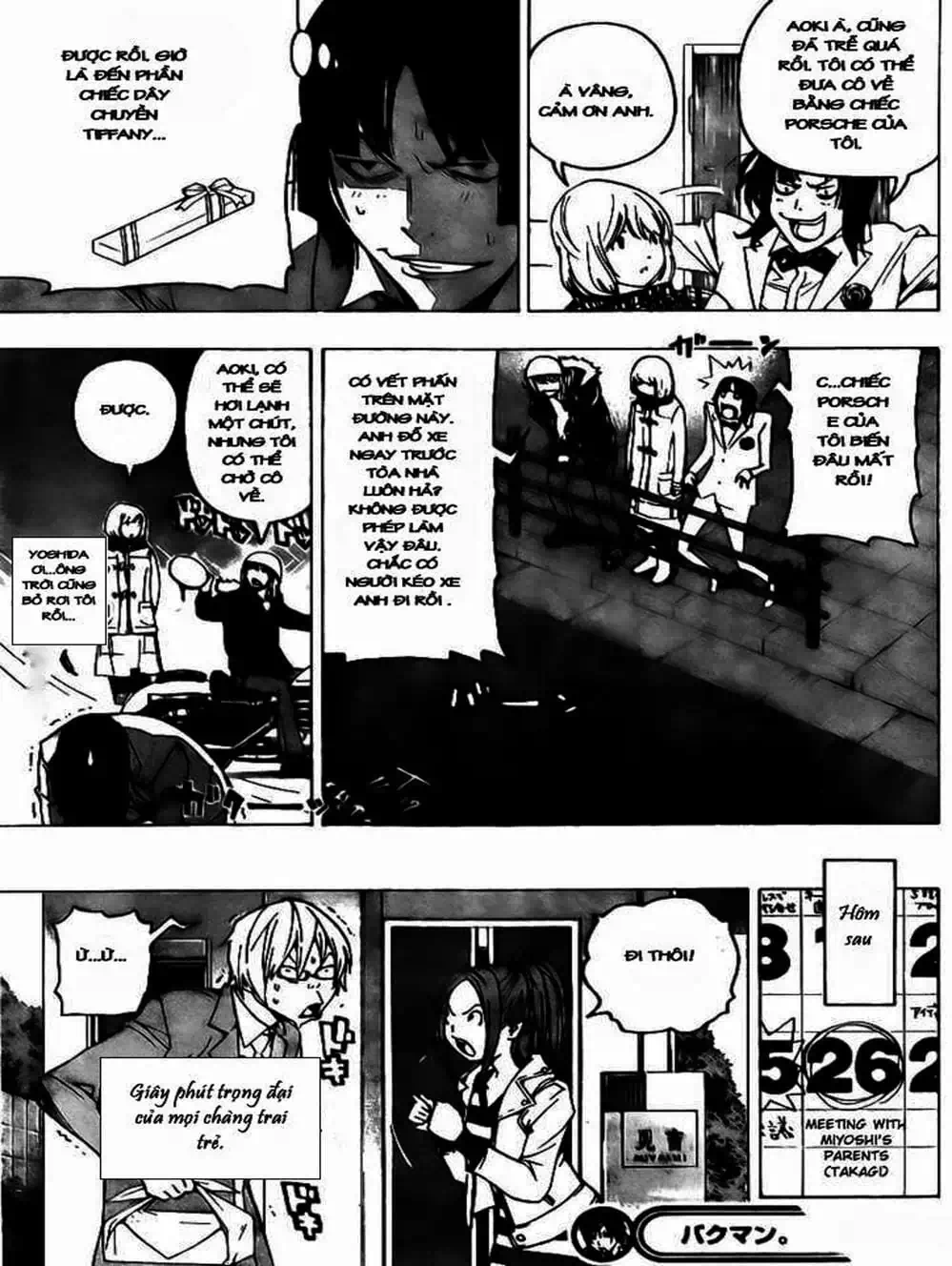 Truyện Tranh Họa Sĩ Truyện Tranh - Bakuman trang 7