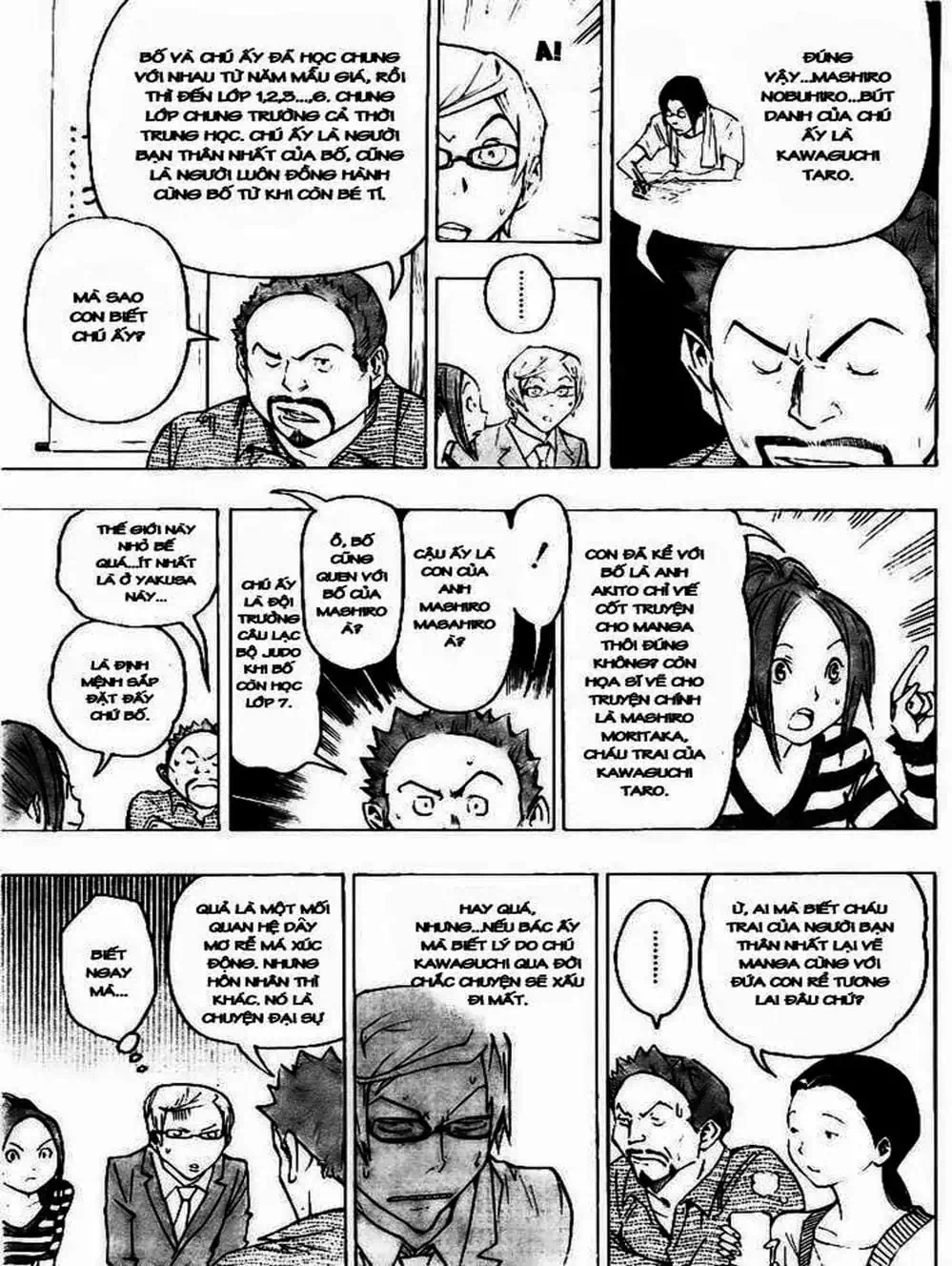 Truyện Tranh Họa Sĩ Truyện Tranh - Bakuman trang 7
