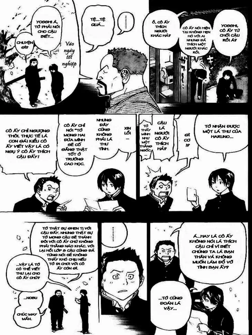 Truyện Tranh Họa Sĩ Truyện Tranh - Bakuman trang 7