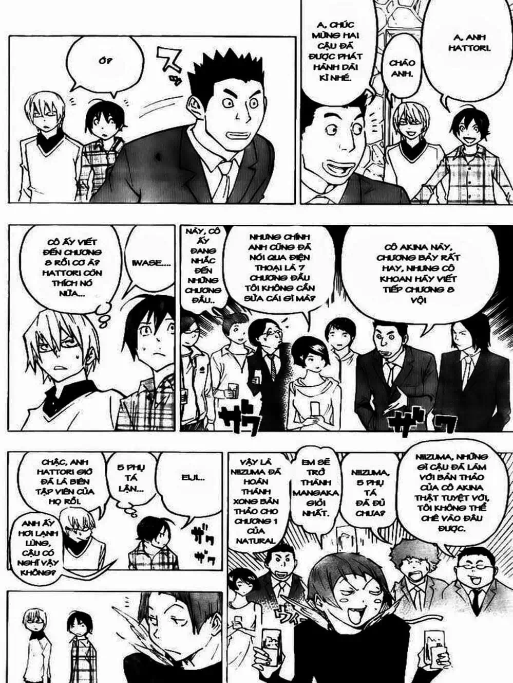 Truyện Tranh Họa Sĩ Truyện Tranh - Bakuman trang 7