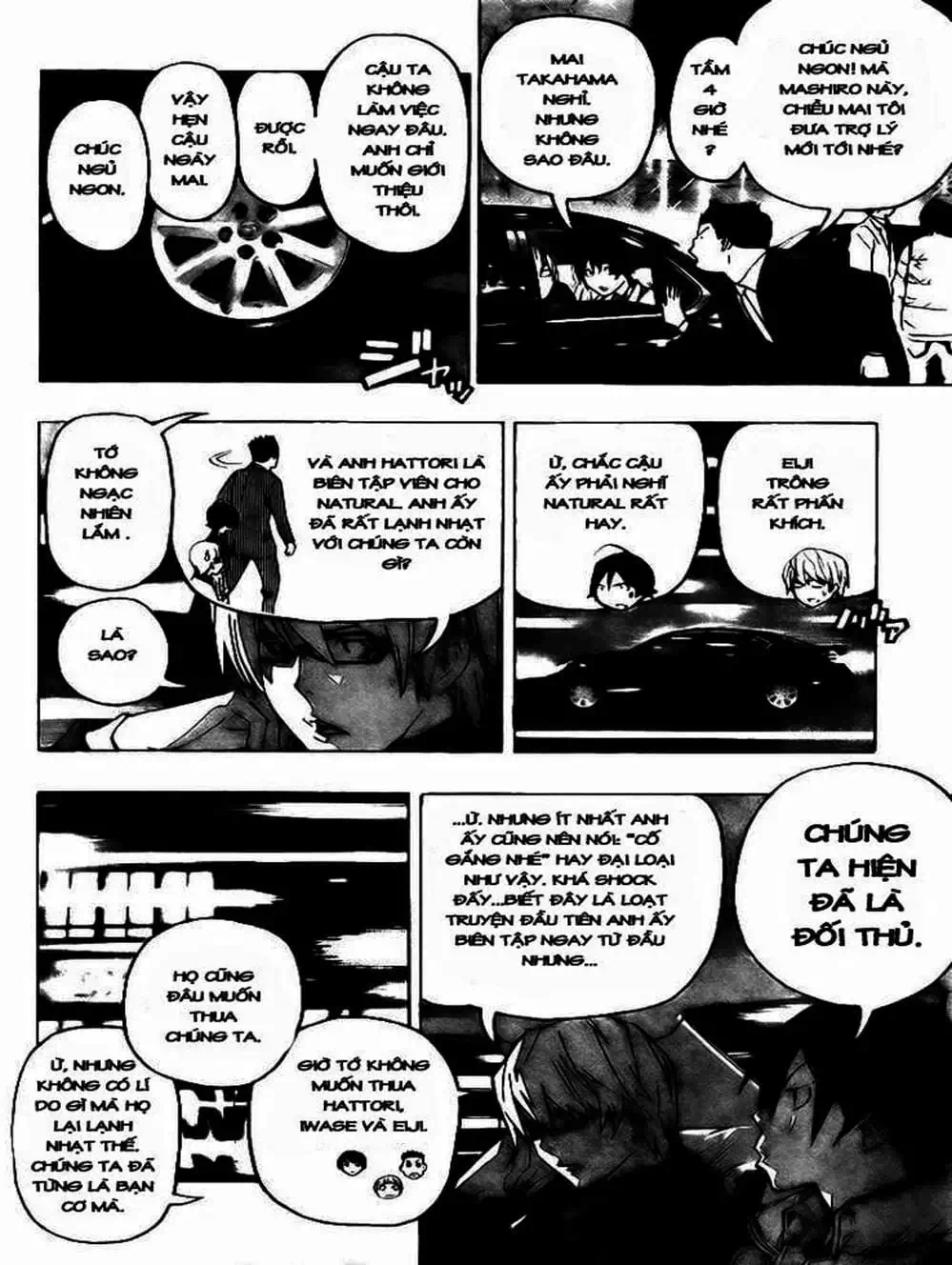 Truyện Tranh Họa Sĩ Truyện Tranh - Bakuman trang 7