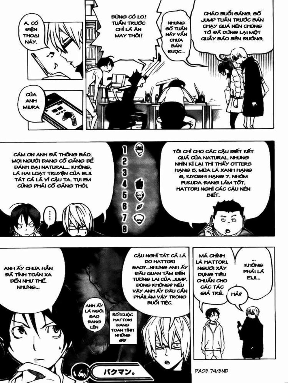 Truyện Tranh Họa Sĩ Truyện Tranh - Bakuman trang 7