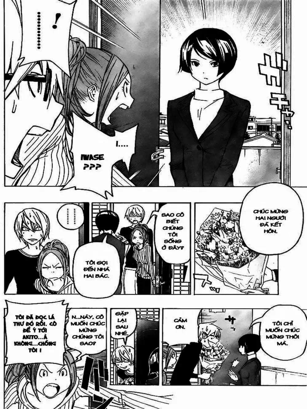 Truyện Tranh Họa Sĩ Truyện Tranh - Bakuman trang 7