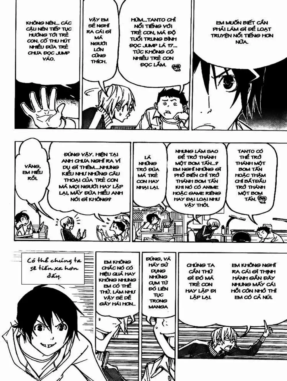 Truyện Tranh Họa Sĩ Truyện Tranh - Bakuman trang 7