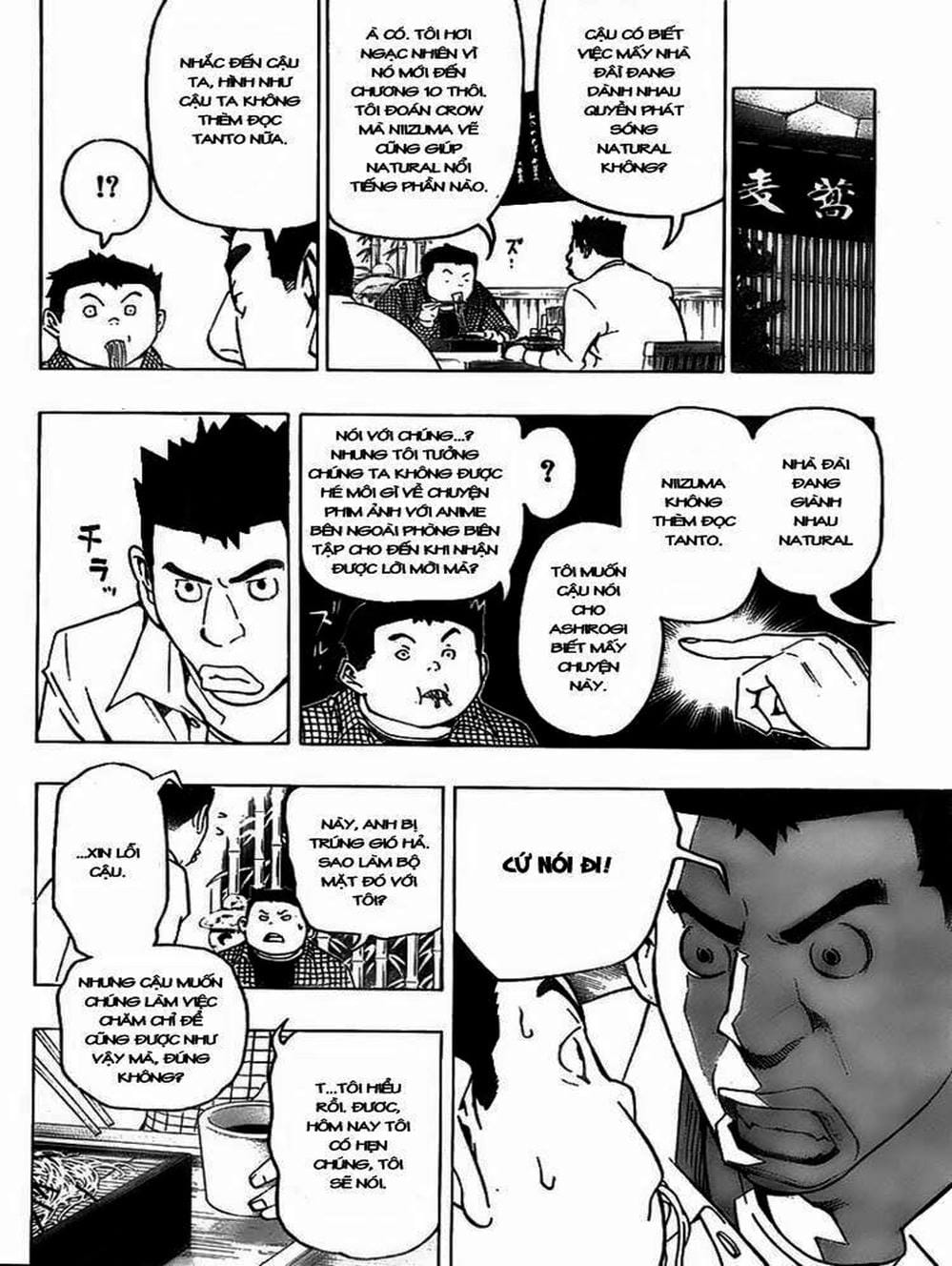 Truyện Tranh Họa Sĩ Truyện Tranh - Bakuman trang 7