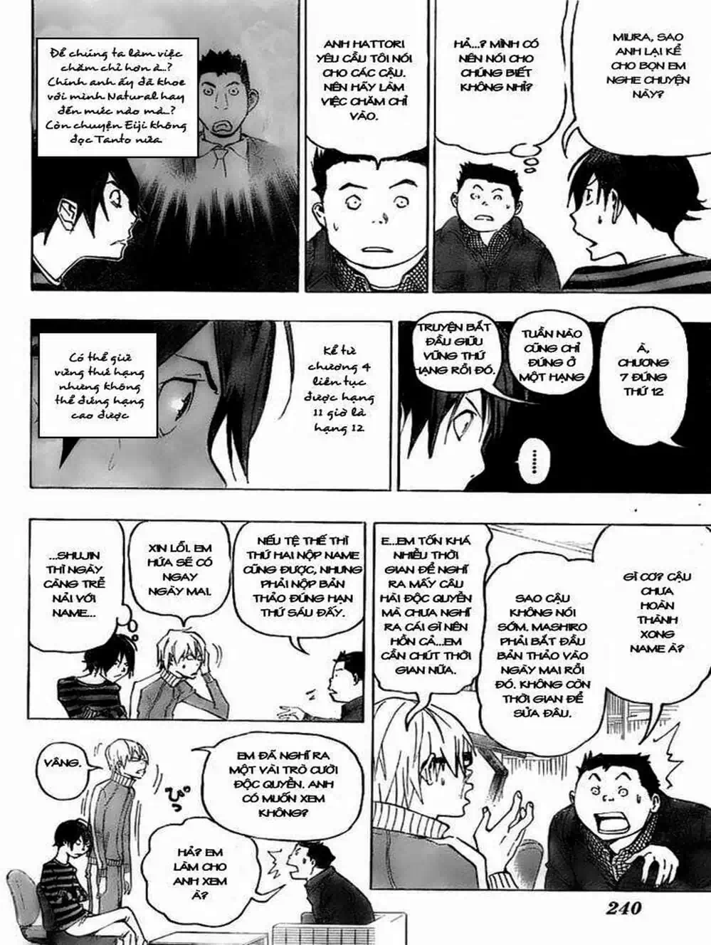 Truyện Tranh Họa Sĩ Truyện Tranh - Bakuman trang 7