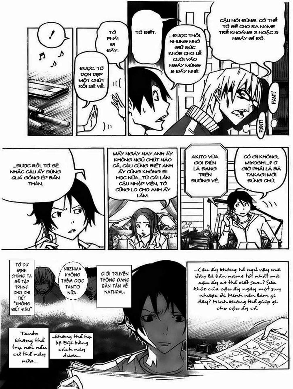 Truyện Tranh Họa Sĩ Truyện Tranh - Bakuman trang 7