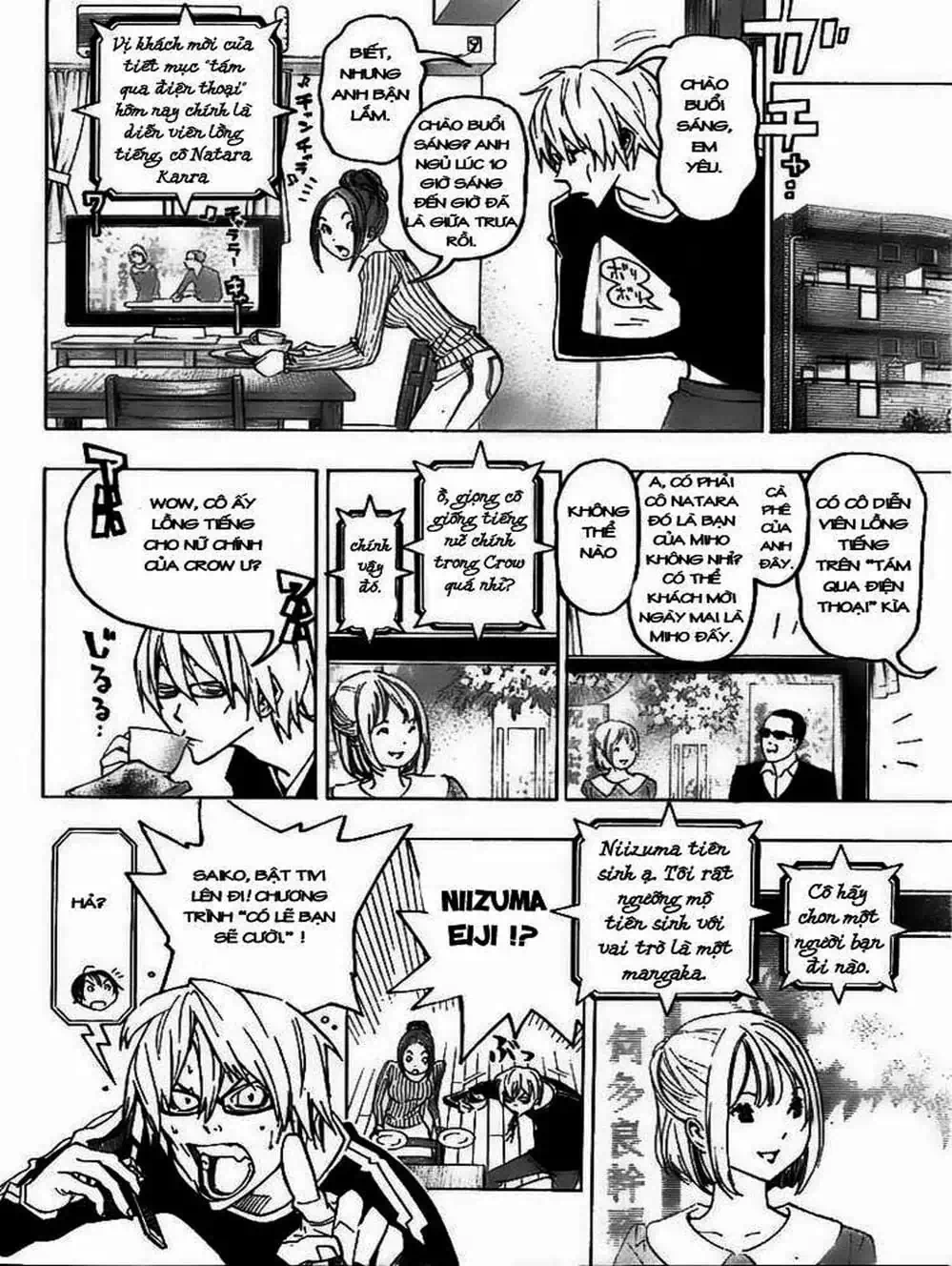 Truyện Tranh Họa Sĩ Truyện Tranh - Bakuman trang 7